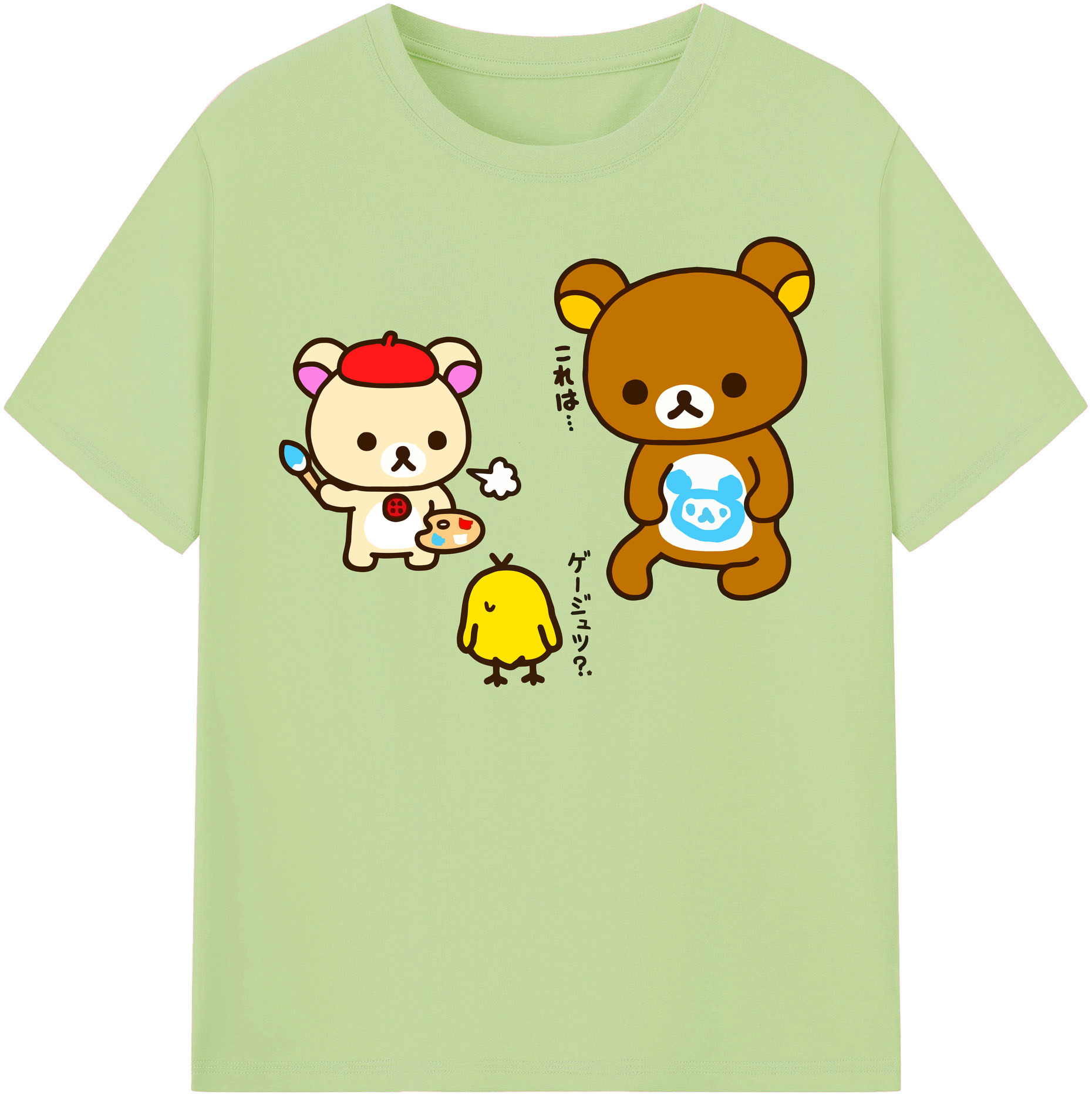 （画像用） リラックマ リラックマ キイロイトリ Rilakkuma Korilakkuma Kiiroitori 綿100％半袖Tシャツ（フロントプリント）